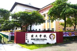 Blk 95 Whampoa View (Toa Payoh), HDB 4 Rooms #598731741